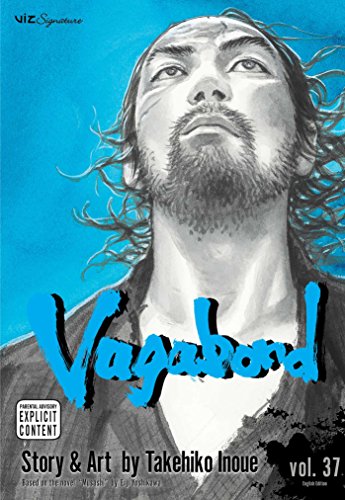バガボンド [Vagabond] cover
