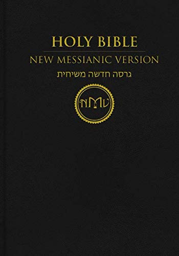 The New Messianic Version: Holy Bible cover