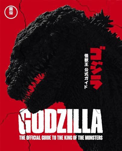 Godzilla: The Ultimate Illustrated Guide