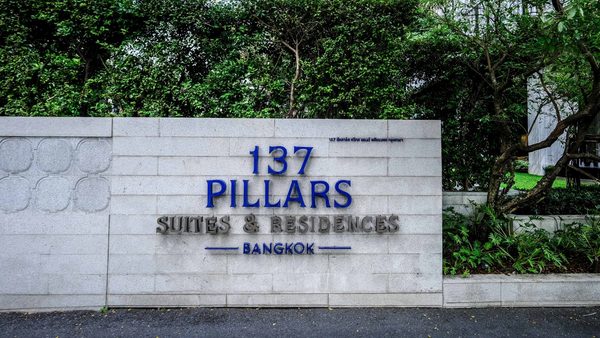 137 Pillars Suites Residences Bangkok — Property