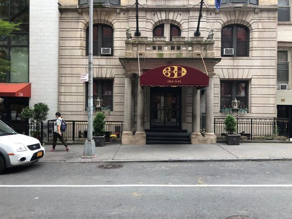 31 Street Broadway Hotel New York City New York — Property