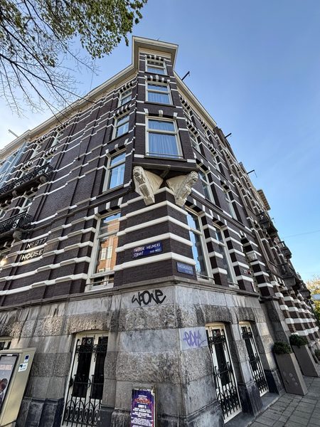 377 House Amsterdam — Property