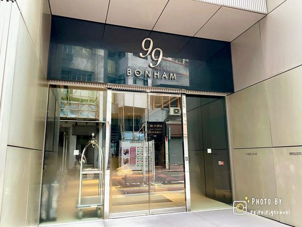 99 Bonham — Property