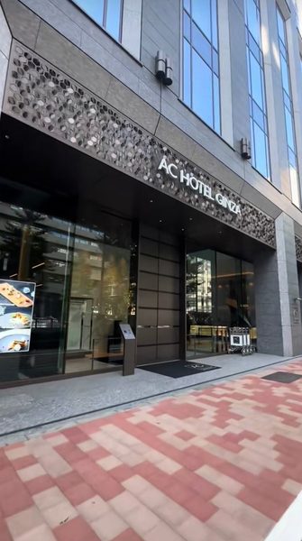 Ac Hotel Tokyo Ginza — Property