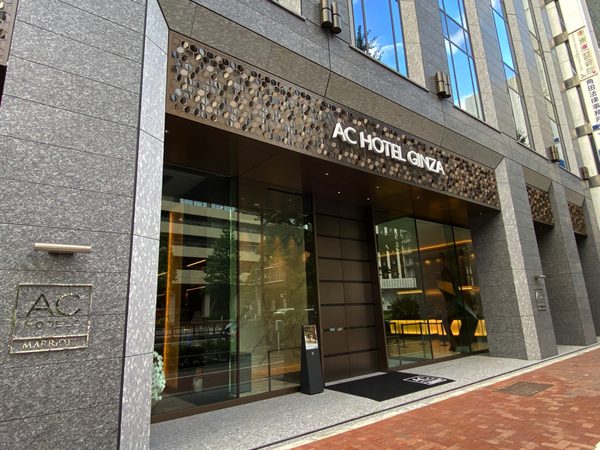 Ac Hotel Tokyo Ginza — Property
