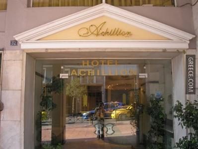 Achillion Athens Hotel — Property