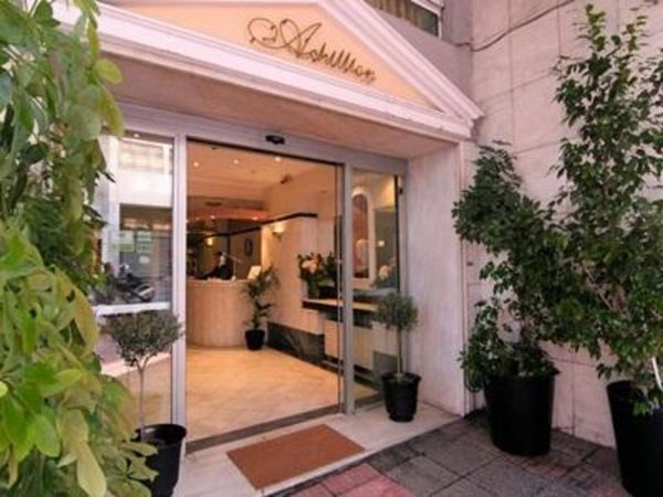 Achillion Athens Hotel — Property