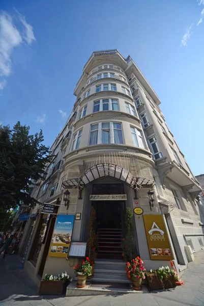 Adamar Hotel Istanbul — Property