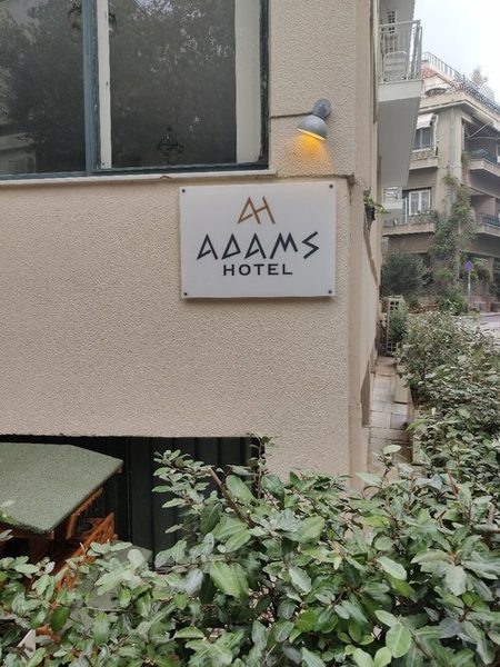 Adams Hotel — Property