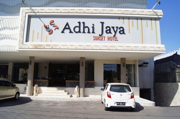 Adhi Jaya Hotel — Property