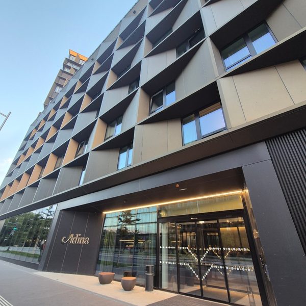 Adina Vienna Belvedere — Property