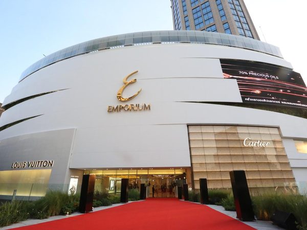 Admiral Suites Bangkok — Property