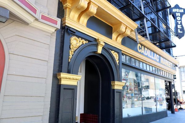 Adrian Hotel — Property
