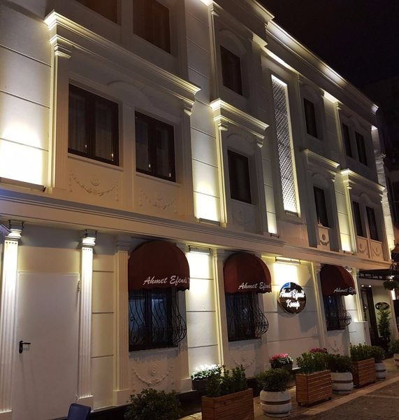 Ahmet Efendi Konagi Istanbul — Property