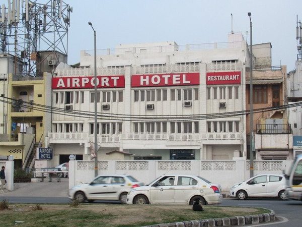 Airport Hotel — Property