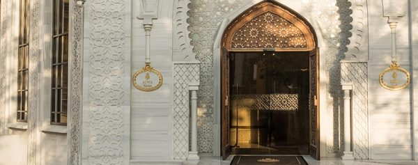AJWA Sultanahmet Istanbul — Property