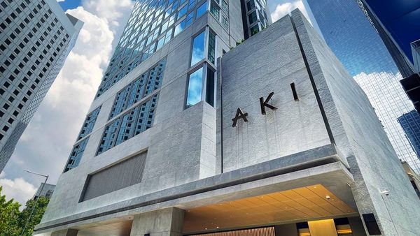 AKI Hotel Hong Kong MGallery Collection — Property