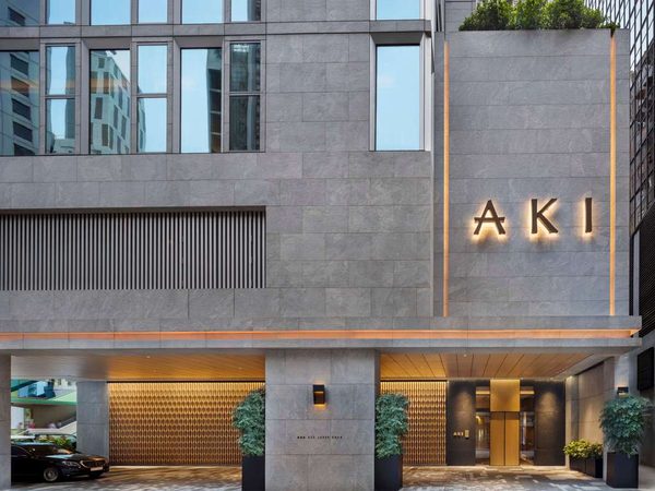 AKI Hotel Hong Kong MGallery Collection — Property