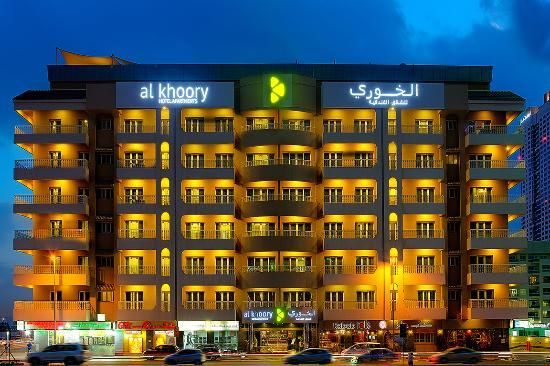 Al Khoory Atrium — Property