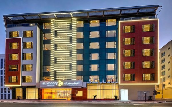 Al Khoory Atrium — Property