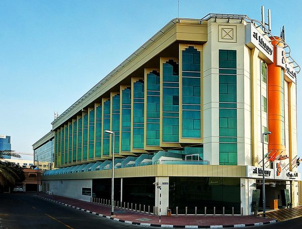 Al Khoory Executive Hotel Al Wasl — Property
