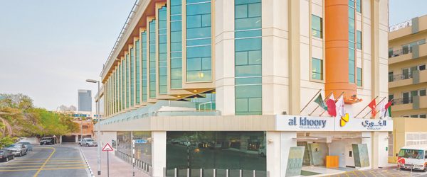 Al Khoory Executive Hotel Al Wasl — Property