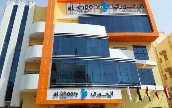 Al Khoory Inn — Property