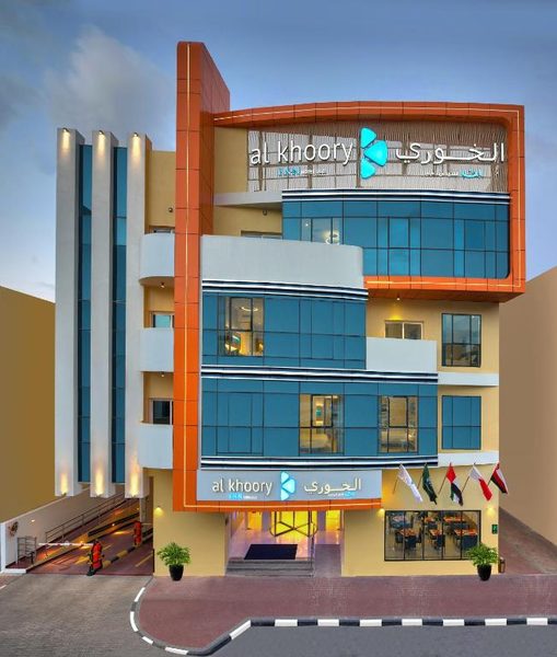 Al Khoory Inn — Property