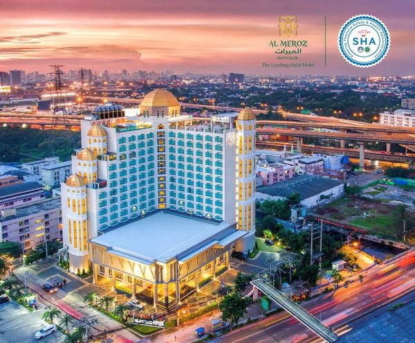 Al Meroz Hotel Bangkok — Property