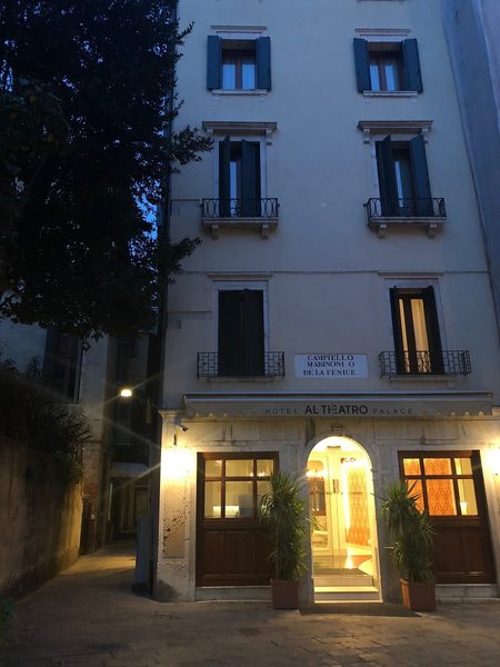 Al Teatro Bed Breakfast — Property