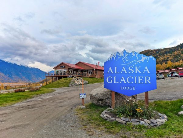 Alaska Glacier Lodge — Property
