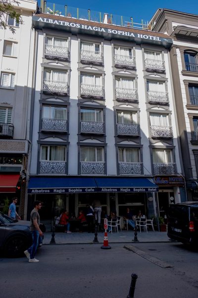 Albatros Hagia Sophia Hotel Istanbul — Property