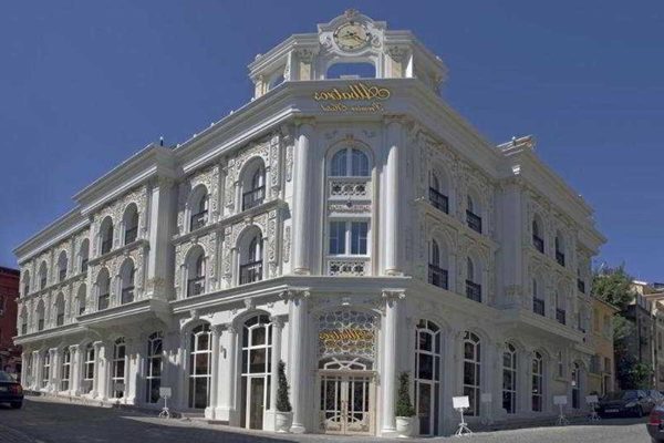 Albatros Premier Hotel Istanbul — Property