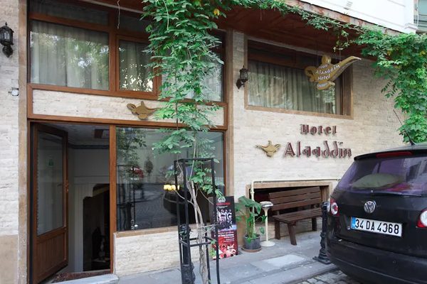 Aldem Hotel Istanbul — Property