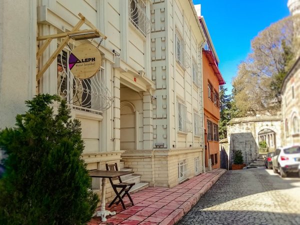 Aleph Hotel Istanbul Istanbul — Property