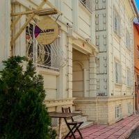 Aleph Hotel Istanbul Istanbul — Property