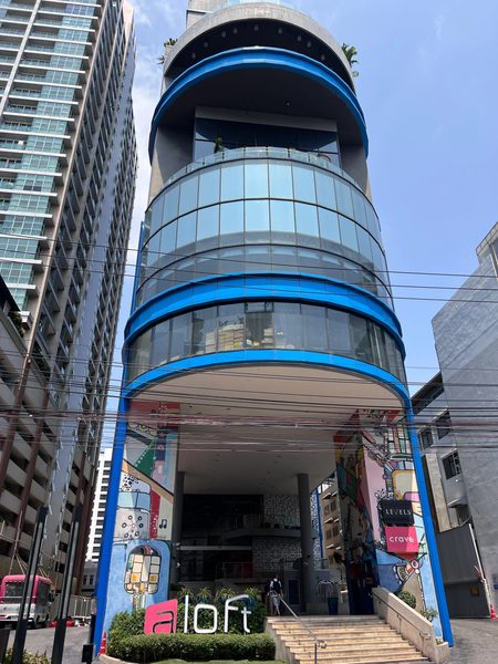 Aloft by Marriott Bangkok Sukhumvit 11 — Property