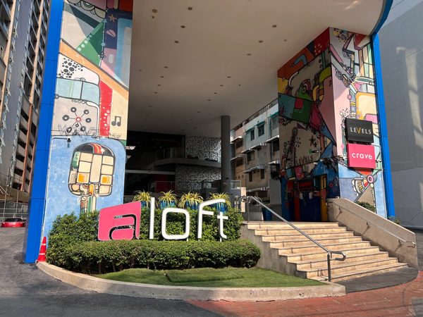 Aloft by Marriott Bangkok Sukhumvit 11 — Property