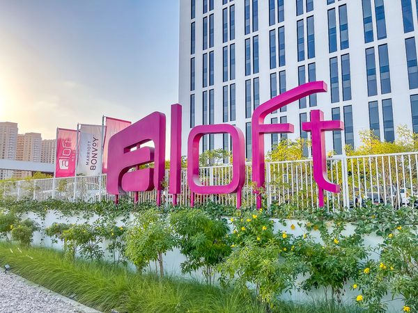 Aloft Me aisam Dubai — Property