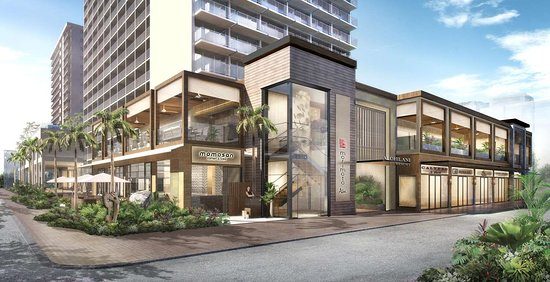 Alohilani Resort Waikiki Beach — Property