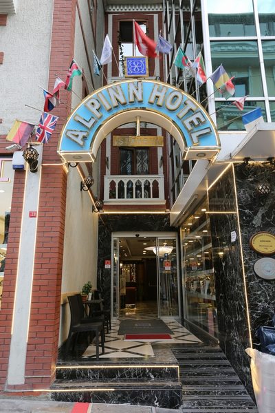 Alpinn Hotel Istanbul — Property
