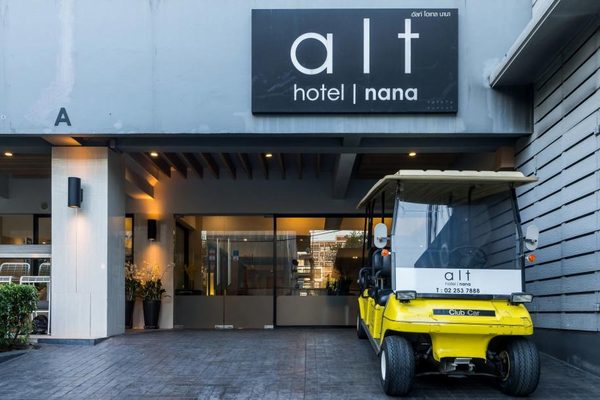 Alt Hotel Nana By UHG — Property