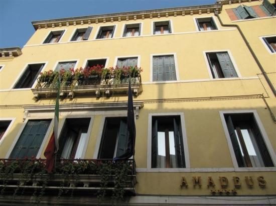 Amadeus Hotel — Property