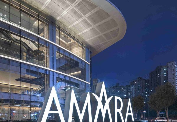 Amara Shanghai — Property