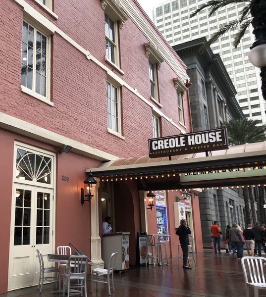 American Creole House Corporate Suites — Property