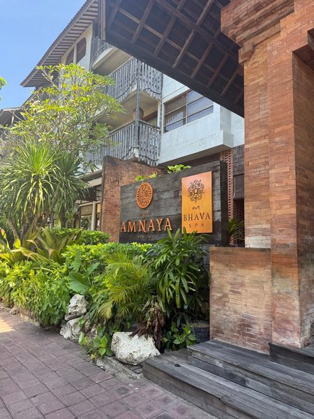 Amnaya Resort Nusa Dua — Property