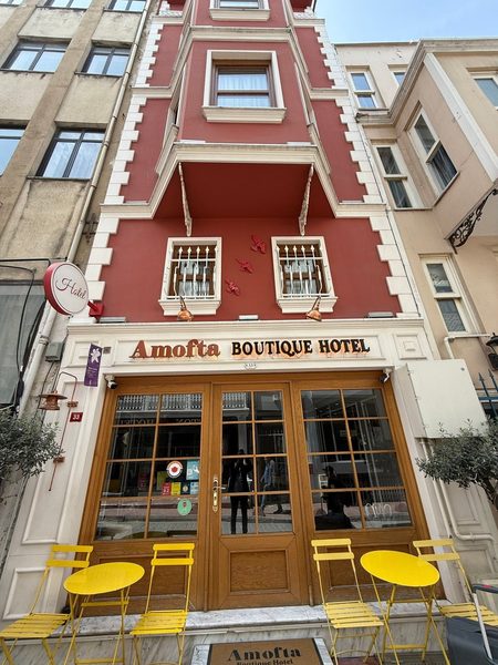 Amofta Boutique Hotel Istanbul — Property