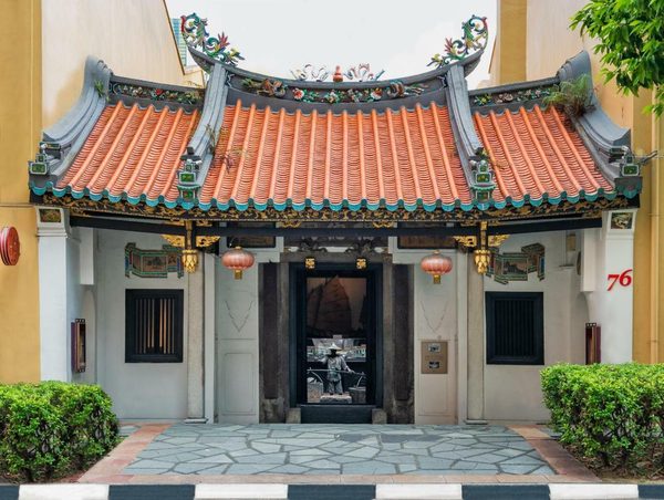 Amoy Hotel by Far East Hospitality — Property