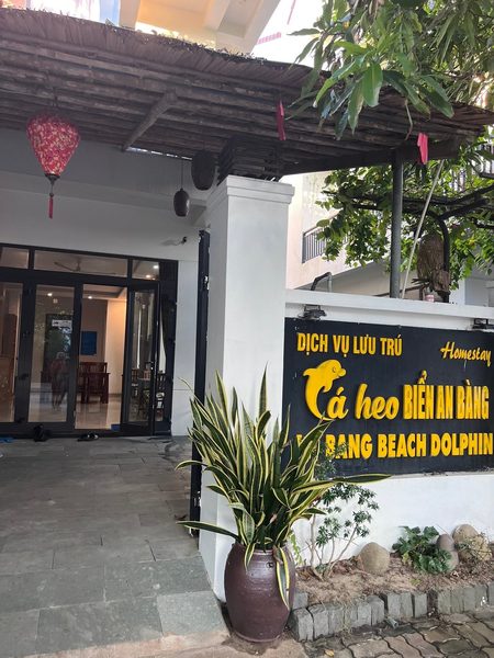 An Bang Beach Dolphin Homestay — Property