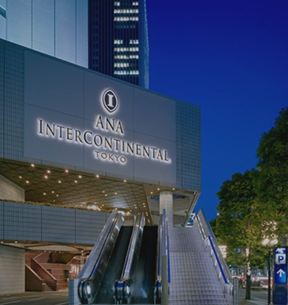ANA InterContinental Tokyo by IHG Akasaka Minato Tokyo Tokyo Prefecture Kanto — Property
